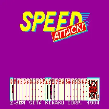 Speed Attack!-MAME 2003